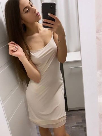 Таисия